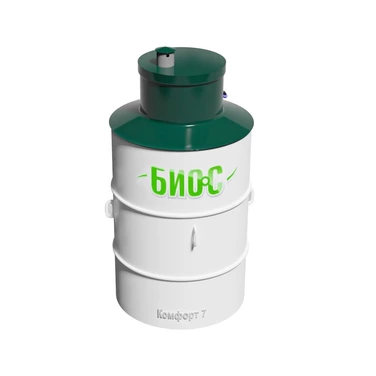 Септик БИО-С в Армавире