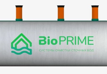 Септик БИОПРАЙМ в Армавире