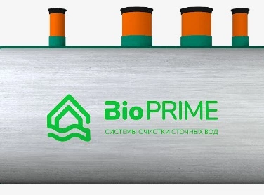 Септик БИОПРАЙМ в Армавире