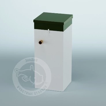 Септик ЭКОДИН в Армавире