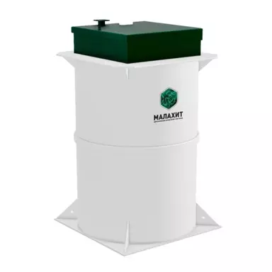 Септик Малахит CLASSIC 8