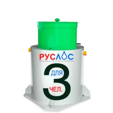 Септик ТАНК в Армавире