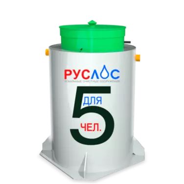 Септик ТАНК в Армавире