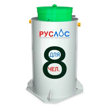 Септик ТАНК в Армавире